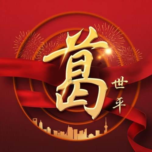 信用卡最低还款额可以分几期-科学问题解答 | 学术讨论 | 知识分享