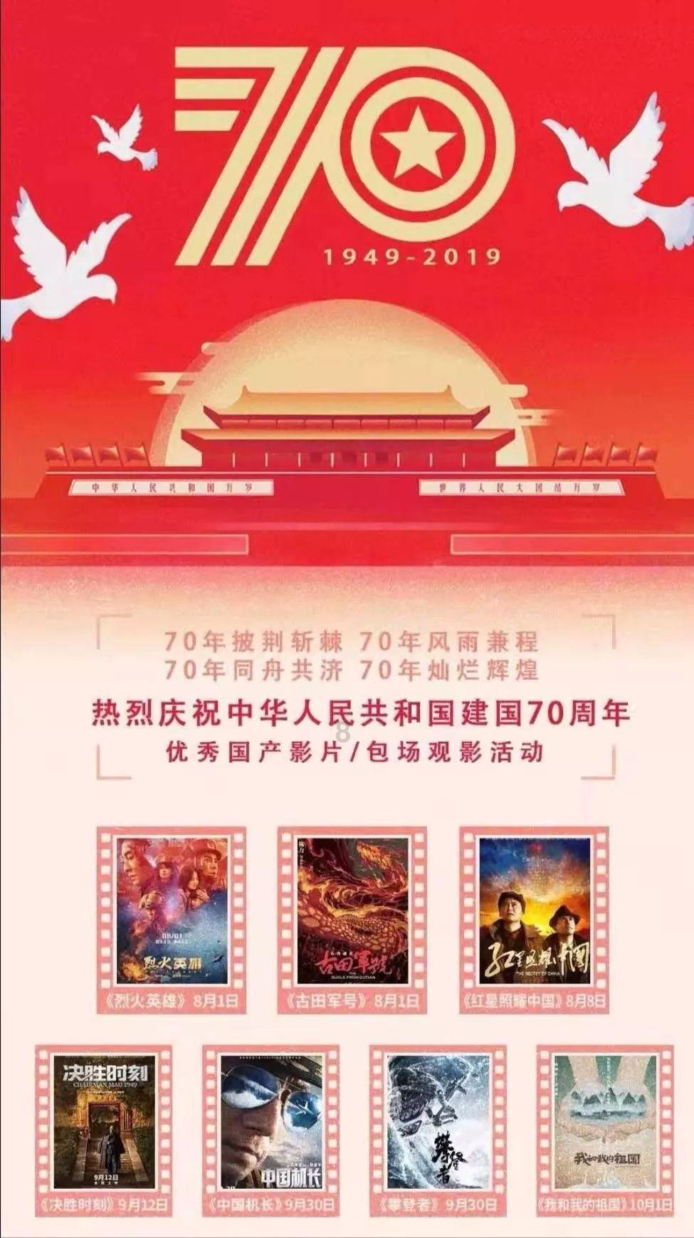 探探猫历险记