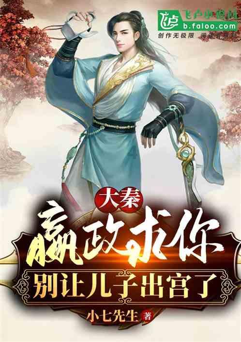 未转变者